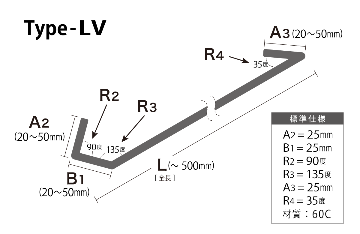 LV0650-100